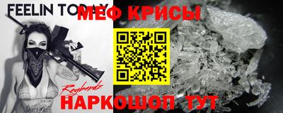 дживик Камышлов