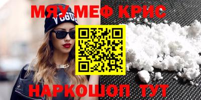 ALPHA PVP Канаш