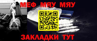 шишки Кандалакша