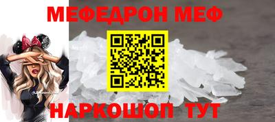 индика Кингисепп
