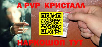 дживик Камышлов