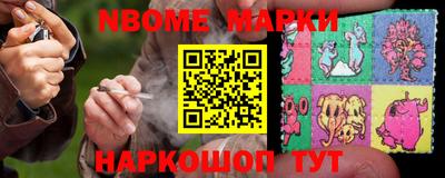 дживик Камышлов