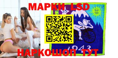 ALPHA PVP Канаш