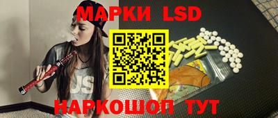 дживик Камышлов