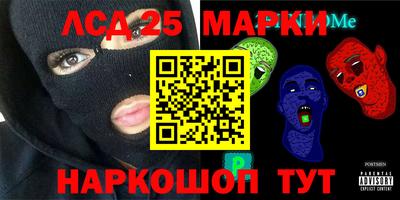 дживик Камышлов