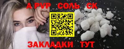 дживик Камышлов