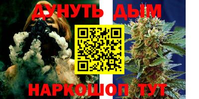 ALPHA PVP Канаш