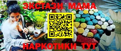 дживик Камышлов