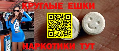 дживик Камышлов