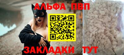 дживик Камышлов