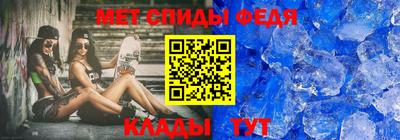 шишки Кандалакша