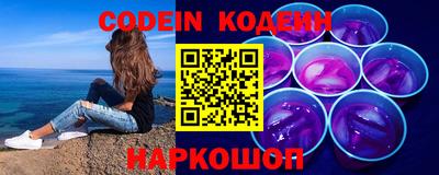 ALPHA PVP Канаш