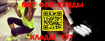 ALPHA PVP Канаш