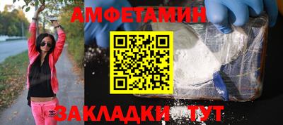 дживик Камышлов
