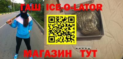 дживик Камышлов