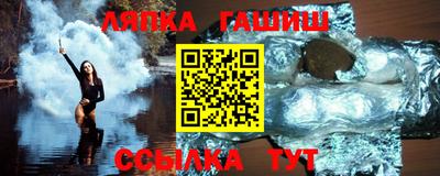 дживик Камышлов