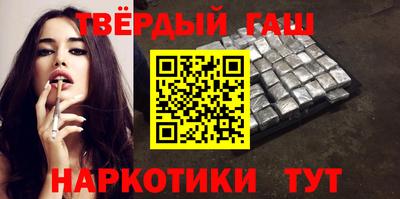 ALPHA PVP Канаш