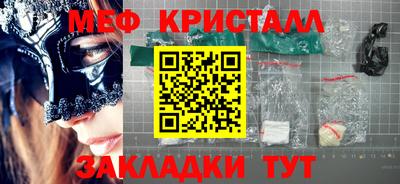 ALPHA PVP Канаш