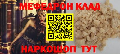 дживик Камышлов