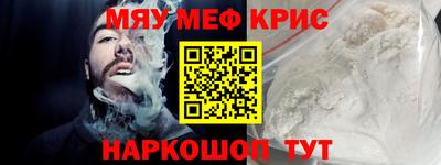 дживик Камышлов