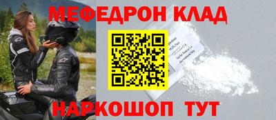 ALPHA PVP Канаш