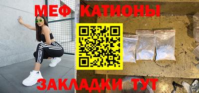 ALPHA PVP Канаш